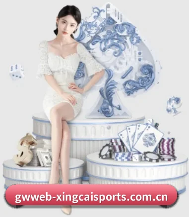 业务扩张